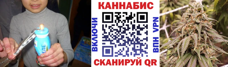 Купить наркотик аптеки Весьегонск Псилоцибиновые грибы Кокаин APVP blacksprut вход Каннабис ГАШИШ