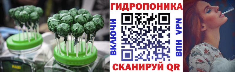 Cannafood конопля  площадка какой сайт  Весьегонск 