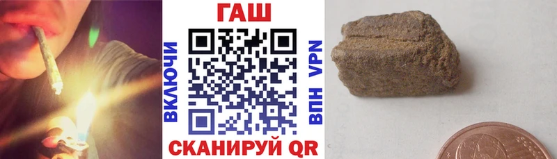 ГАШ Изолятор Весьегонск
