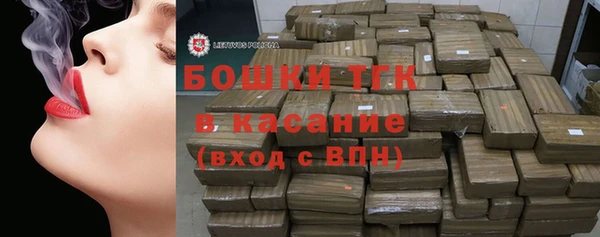 мдма Володарск