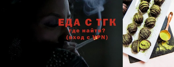 МДМА Верея