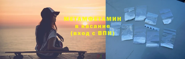 мдпв Вяземский