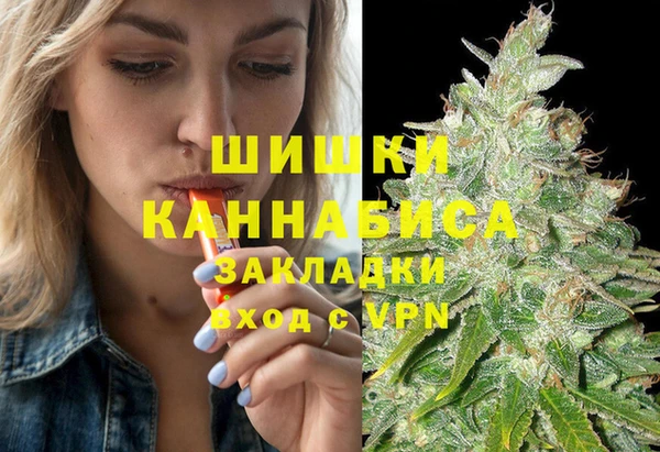 МДМА Верея