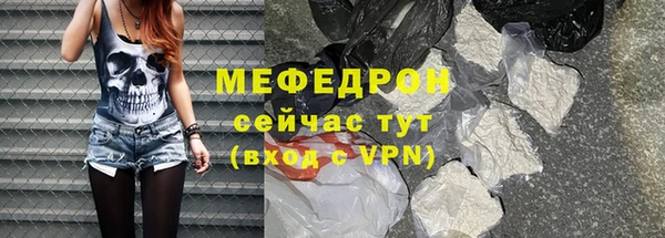 кокс Семилуки