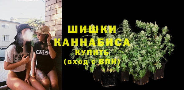 мдма Волосово