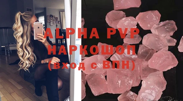 мдма Волосово