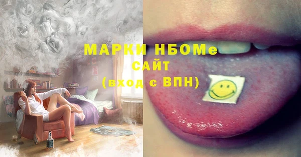 а пвп мука Верхнеуральск