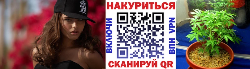 hydra как войти  Весьегонск  Конопля THC 21%  shop как зайти  магазин   